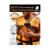 Жилет спасательный MedNovtex до 150 кг