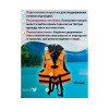 Жилет рыбака двухсторонний BAY до 100 кг