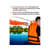 Жилет рыбака двухсторонний BAY до 100 кг