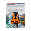 Жилет рыбака двухсторонний BAY до 120 кг