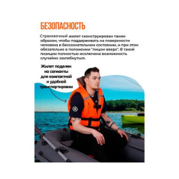Жилет рыбака двухсторонний BAY до 120 кг