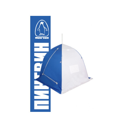 Зимняя палатка "Пингвин Зонт 1 четырехлучевая" Люкс (1-сл.) бело-синий