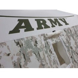 Зимняя палатка Призма Премиум 230*230 (2-сл) Армеец (зимний хаки)