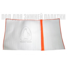 Тёплый пол Призма Премиум 210*225