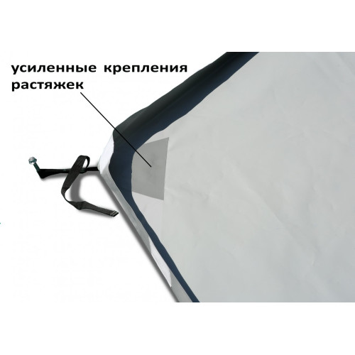 Дно гидроизоляционное Лотос 5У (320х350)