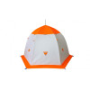 Зимняя палатка "Пингвин Зонт 2 Термолайт" Люкс (3-сл) бело-оранжевый