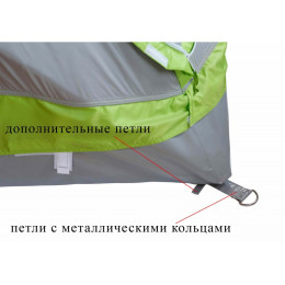 Дно гидроизоляционное Лотос Куб 3 (210х210)