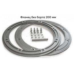 Фланец для отверстия под лунку «Лотос 200» без бортика