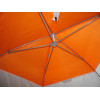 Зимняя палатка Зонт "Mr. Fisher 3" Люкс бело-оранжевый