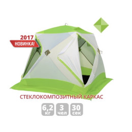 Зимняя палатка Лотос Куб 3 Классик С9 (210х210/180 см)