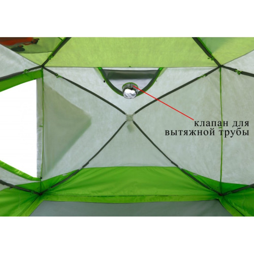 Зимняя палатка Лотос Куб 4 Классик Термо (260х210/190 см)