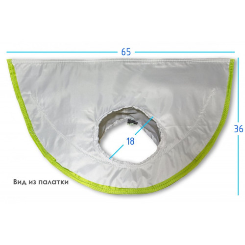 Клапан под вытяжную трубу теплообменника для палаток серии Лотос Куб