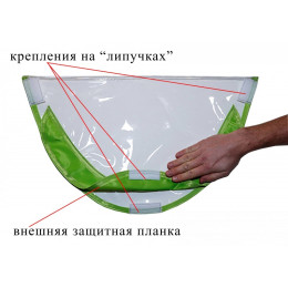 Прозрачное окно для палаток серии Лотос Куб (-40°С)