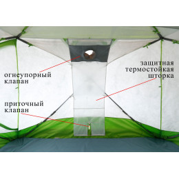 Клапан огнеупорный Лотос куб (кремнезем 1000°С)