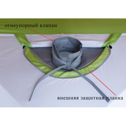 Клапан огнеупорный Лотос куб (кремнезем 1000°С)