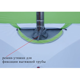 Клапан огнеупорный Лотос куб (кремнезем 1000°С)