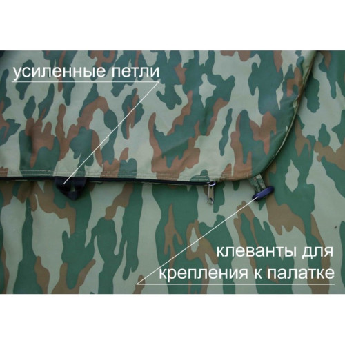 Пол утепленный Лотос 3 ПУ4000 с фланцами