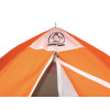 Зимняя палатка "Пингвин Зонт 3.5" Люкс (2-сл.) бело-оранжевый