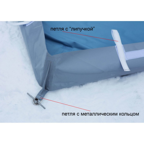 Дно гидро-термоизоляционное Лотос Куб 4 (260х210) с фланцами