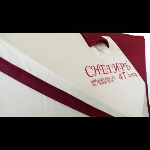 Зимняя палатка Снегирь 4Т (Термо) Long Компакт (290х230/200 см)