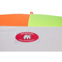 Зимняя палатка Медведь Куб 2 Люкс (1.8*1.8/1.8m) утеплённая (3-сл)