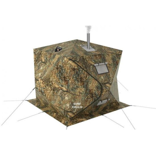 Всесезонная палатка Берег Куб 2.20