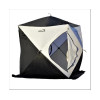 Палатка рыболовная Bison Legend 2 трехслойная (Куб 200см*200см*210см), бело/черная