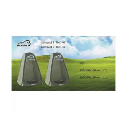 Палатка рыболовная Bison Compact 2 (150см*150см*190см)