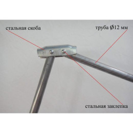 Зимняя палатка Лотос 3 (Оранжевый)