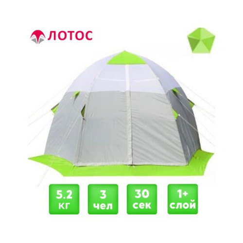 Зимняя палатка Лотос 3 (Салатовый)
