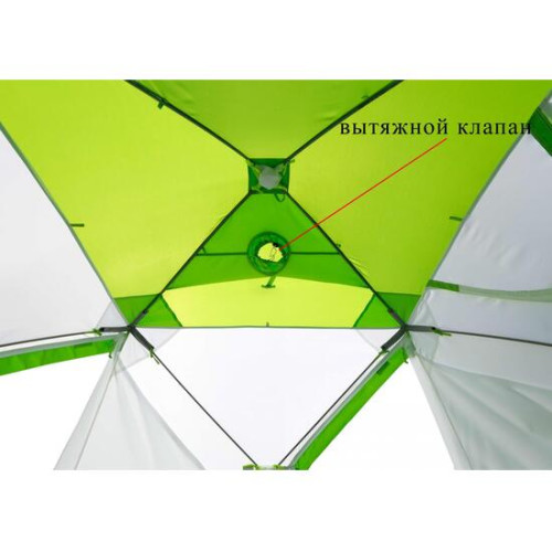 Зимняя палатка Лотос Куб 3 Компакт (Салатовый)