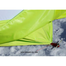 Зимняя палатка Лотос Куб 4 Компакт (Салатовый)
