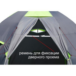 Мобильная Баня Лотос 5 (Д-образный вход + дно ПУ4000) (360х320/205 см)