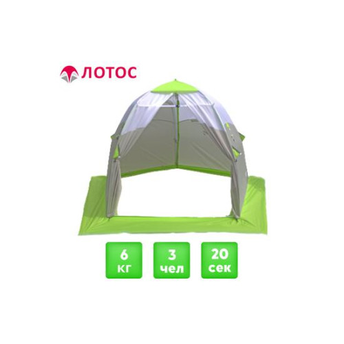 Зимняя палатка Лотос 3 Универсал