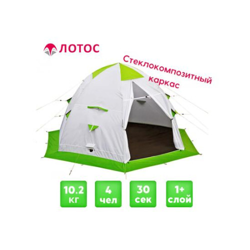 Зимняя палатка Лотос 5С (Салатовый)
