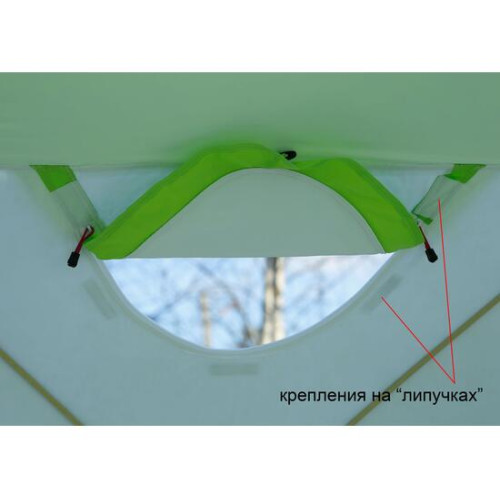 Утепленная зимняя палатка Лотос Куб 4 Компакт Термо (Салатовый)