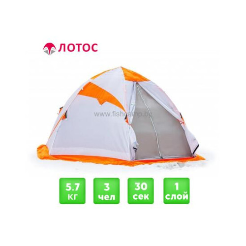 Палатка ЛОТОС 4 (оранжевый)