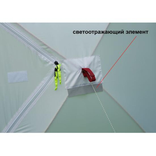 Зимняя палатка Лотос Куб 3 Классик ЭКО (Салатовый)