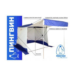 Призма Шелтерс Премиум (1-СЛ) Оранжевая