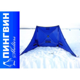 Зимнее укрытие для рыбака Пингвин Крыло Комфорт 175*525 (синий)