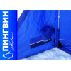 Зимнее укрытие для рыбака Пингвин Крыло Комфорт 175*525 (синий)
