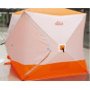 Палатка зимняя Следопыт КУБ 3 бело-оранжевая трехслойная (1.95х1.95х2.05 м)