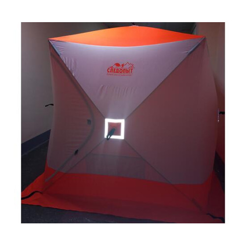 Палатка зимняя Следопыт КУБ 4 бело-оранжевая (2.1х2.1х2.14 м)
