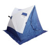 Палатка зимняя Следопыт 2-СКАТНАЯ бело-синяя (1.85х1.80х1.51 м)