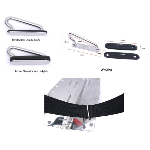 Направляющая пояса SUBLIFE