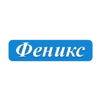 Феникс