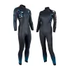 Гидрокостюм для триатлона и фридайвинга Aquaskin V3 мужской