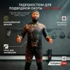 Гидрокостюм для подводной охоты Red Stone 5 мм SUBLIFE
