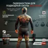 Гидрокостюм для подводной охоты Red Stone 5 мм SUBLIFE