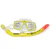 Набор для плавания Aqua Lung Sport маска Cozumel Pro и трубка Airent Pro Yellow